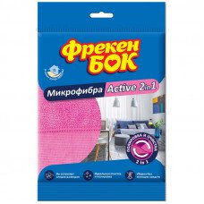 Салфетка из микрофибры Фрекен Бок Active 2 в 1