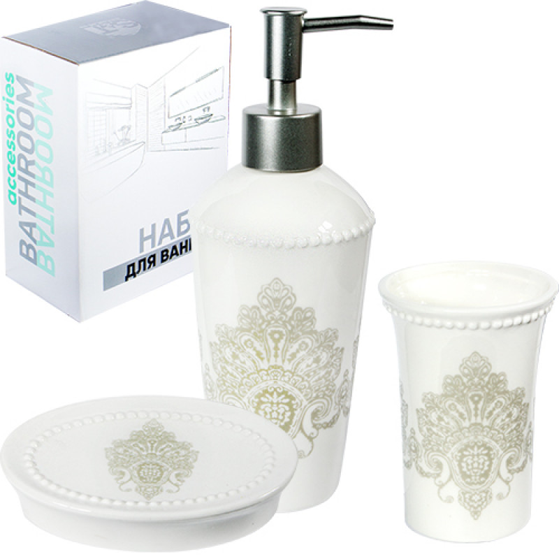 Набір аксесуарів для ванної 3 пр SNT 889-07-005 - Голубий