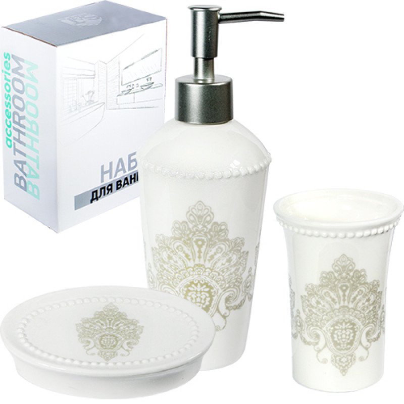 Набір аксесуарів для ванної 3 пр SNT 889-07-005 - Голубий
