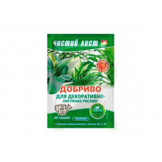 Добриво в кристалах Чистий Лист для Дек. Листяних 20 г КФ-191530