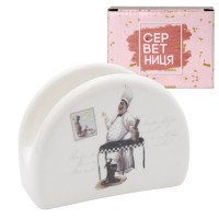 Серветниця SNT 10 см Гурман 700-05-10