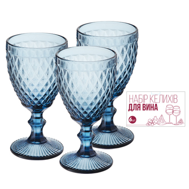 Набор бокалов для вина SNT 6 шт 320 мл Аргайл 9445
