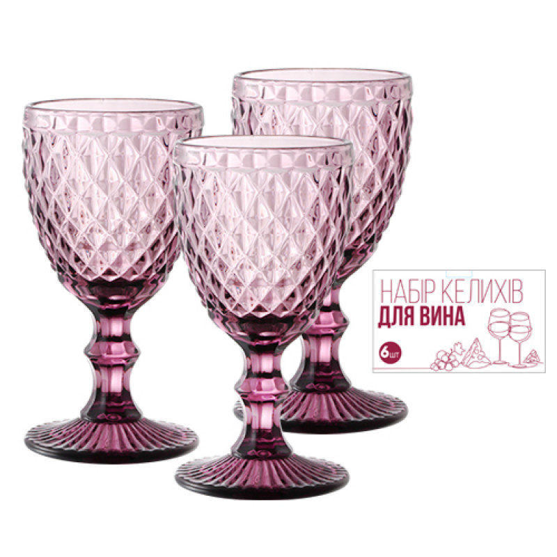 Набор бокалов для вина SNT 6 шт 320 мл Аргайл 9445