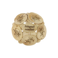 Підставка під гаряче КМ Зріз 22 см Кругла Подарункова