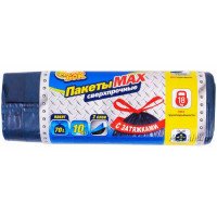 Пакети для сміття посилені Фрекен Бок МАХ 70 л 10 шт з затяжкою