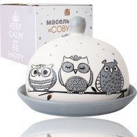 Маслянка SNT 16*13*11,5 см Совушки 3340-18