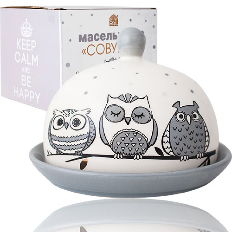 Маслянка SNT 16*13*11,5 см Совушки 3340-18
