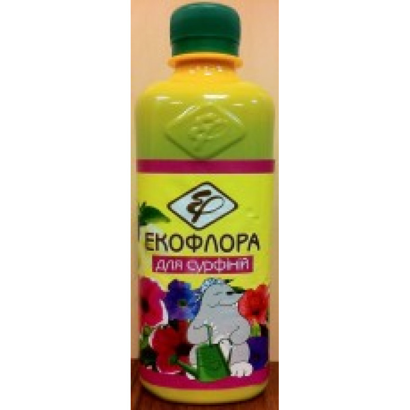 Добриво для сурфіній Екофлора 300 мл - Brown