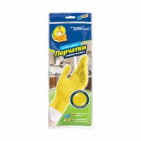 Рукавички рельєфні Фрекен Бок для миття посуду M