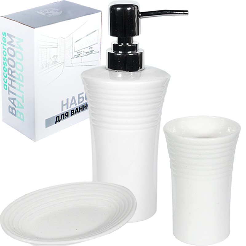 Набір аксесуарів для ванної 3 пр SNT 889-07-006