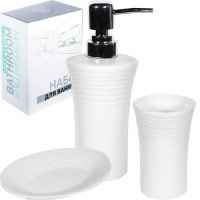 Набір аксесуарів для ванної 3 пр SNT 889-07-006