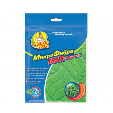 Салфетка из микрофибры Фрекен Бок MAX-эффект