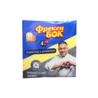 Салфетки целлюлозные Фрекен Бок Аккорд 6 шт