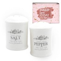 Набір для солі та перцю SNT Розарій 700-08-11