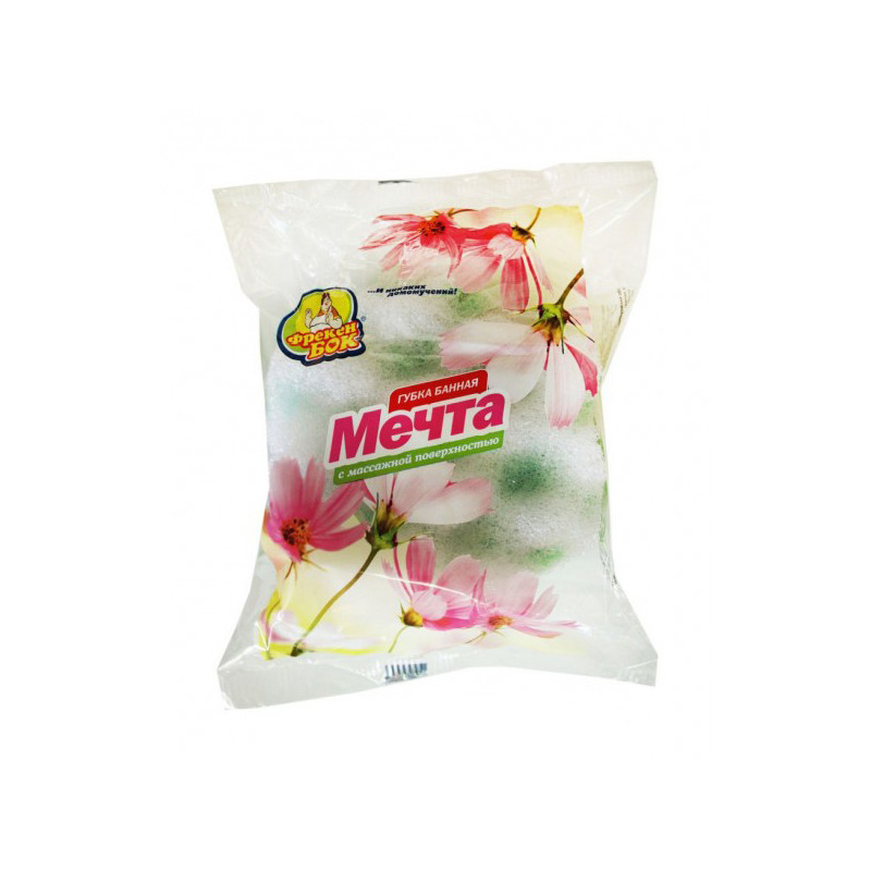 Губка банна Фрекен Бок Мрія масажна - Фіолетовий