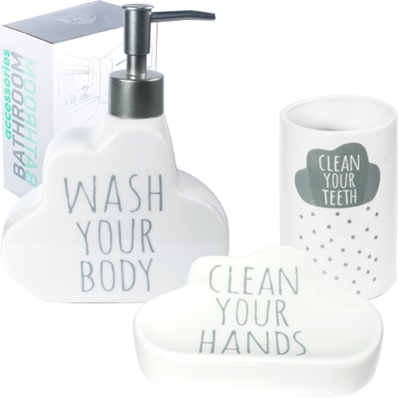 Набір аксесуарів для ванної 3 пр SNT 889-07-007