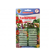 Добриво в паличках Чистий Лист від Хвороб 20 шт КФ-190960
