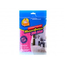 Салфетка из микрофибры Фрекен Бок ZigZag