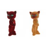 Копілка Кішка Анжела флок мала КЛС-5962 - Лимонний