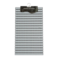 Килимок для ванної кімнати Eco Fabric Смужка 69х40см Білий 6940-003