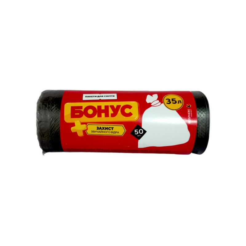 Пакети для сміття Бонус 35 л 50 шт - Латте