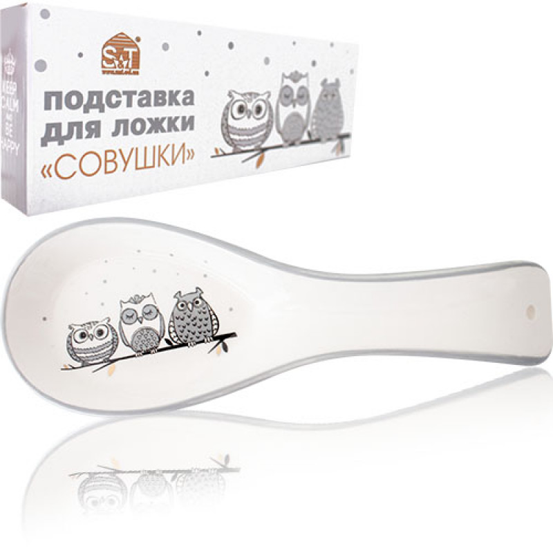 Підставка для ложок SNT 23*2,5 см Совушки 3653-18 - Коричневий