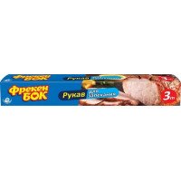 Рукав для запікання Фрекен Бок 3 м