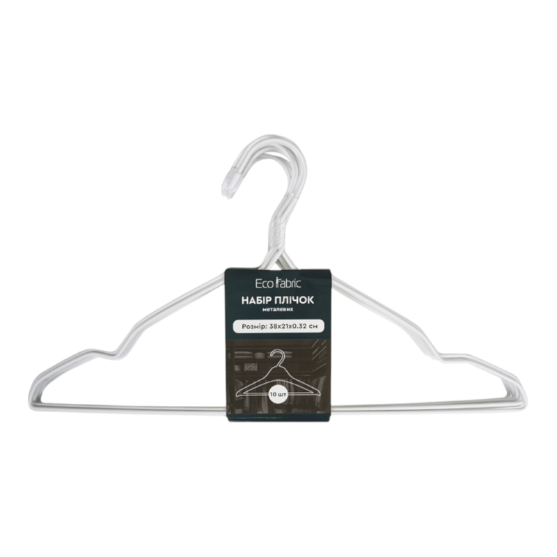 Набір плічок металевих Eco Fabric 10 шт 38 см EF-10WHT білі - Лагуна