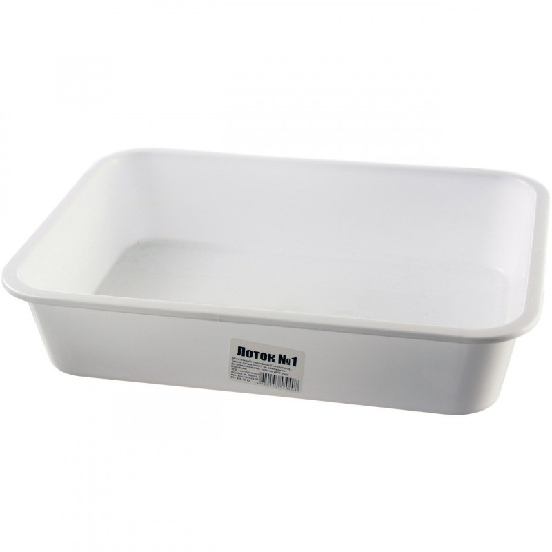 Лоток харчовий Ал-пласт №1 2,6 л 31*22*6,5 см - Кремовий
