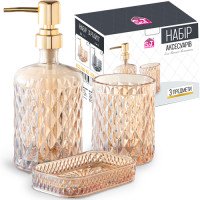 Набір аксесуарів для ванної 3 пр SNT Аргайл бурштин 888-156