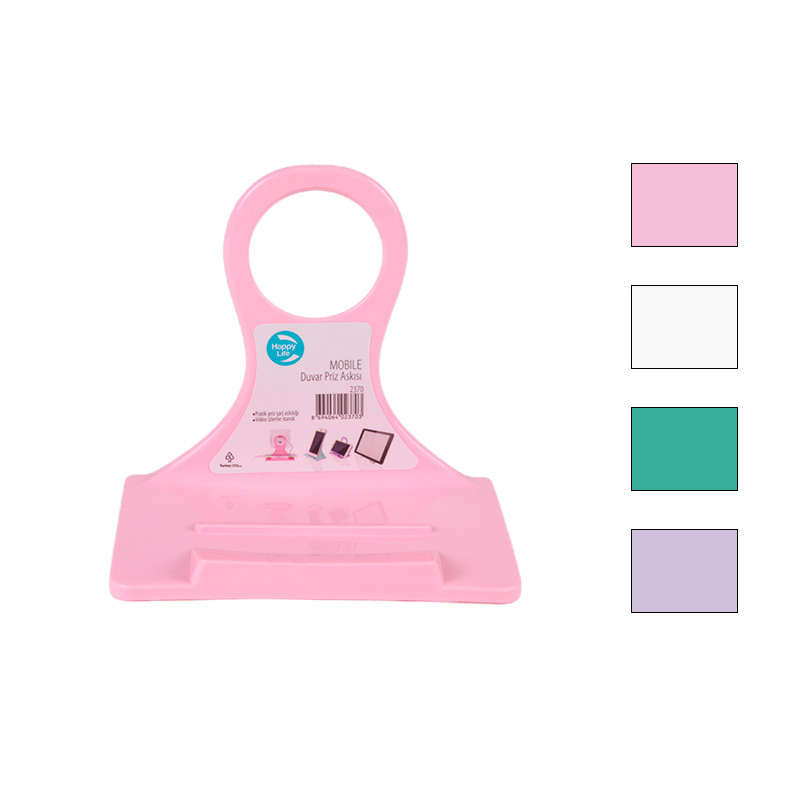 Підставка для телефонів/планшетів Hobby life 2370 - Бежевий