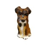 Копілка 17см Собака Вальтер глянець КЛС-17885