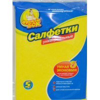 Салфетки вискозные Фрекен Бок 5 шт