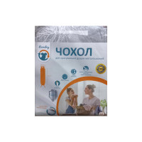 Чохол для прасувальної дошки Laundry 120*42 см M42M-03