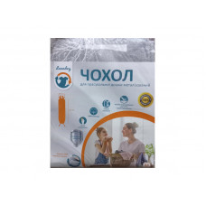 Чохол для прасувальної дошки Laundry 120*42 см M42M-03