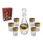 Набір Діоніс Pasabahce 7 пр Версаче