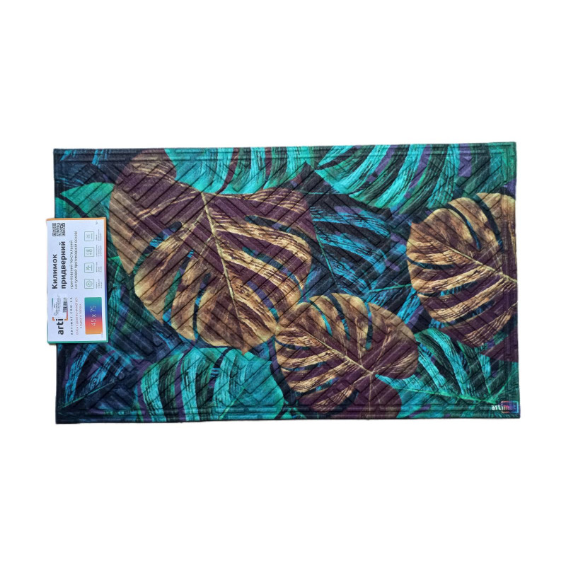 Килимок текстильний ДЗ 45*75 см Декор К-602-51 - White