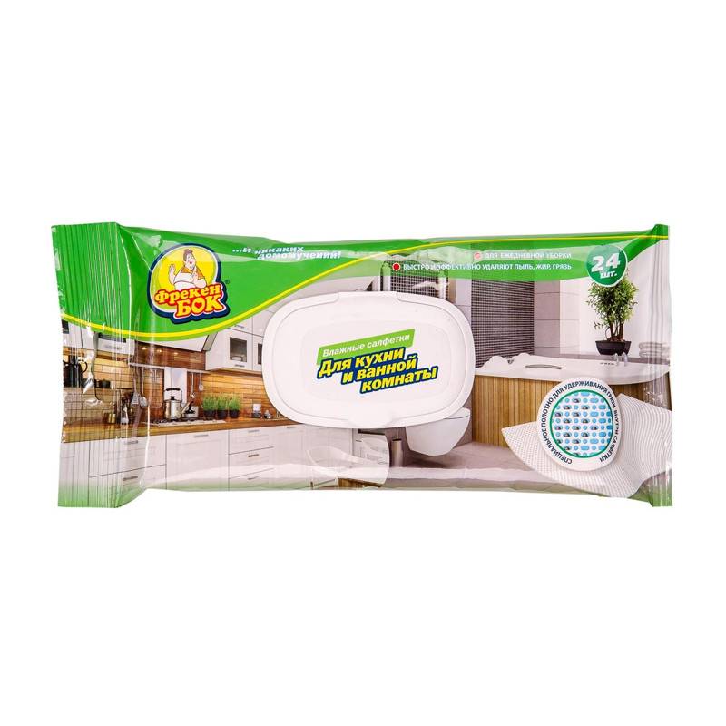 Серветки вологі для кухні та ванної Фрекен Бок 24 шт з клапаном
