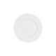 Тарілка десертна Luminarc Everyday 190 мм N2055