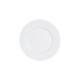 Тарілка десертна Luminarc Everyday 190 мм N2055