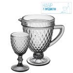 Набір SNT 7 пр Грані Аргайл 9053 - Лаванда