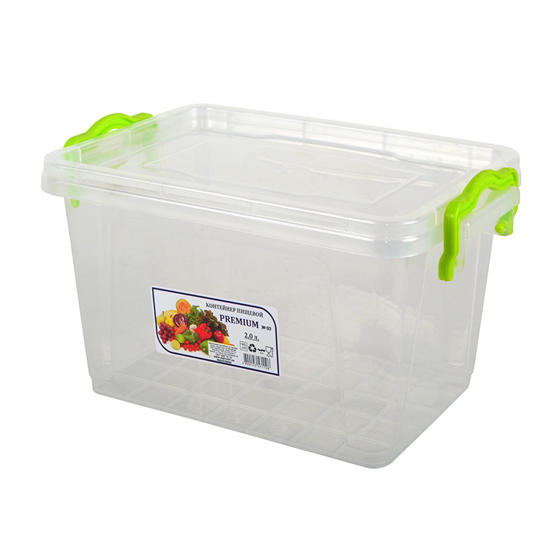 Контейнер Ал-пласт Premium із зажимами високий 2 л  - Голубий