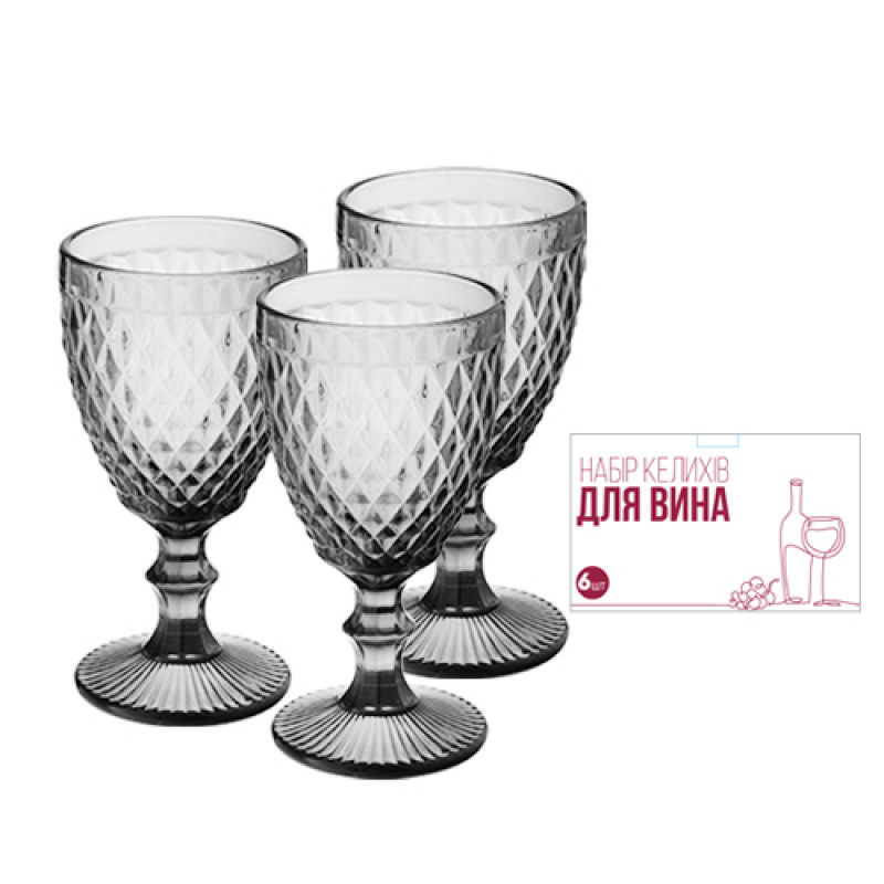 Набор бокалов для вина SNT 6 шт 240 мл Аргайл 9444
