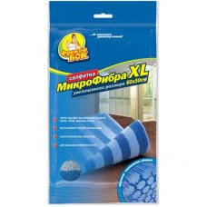 Салфетка из микрофибры Фрекен Бок XL большая