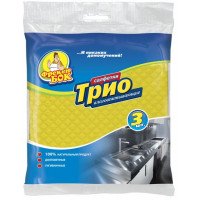 Салфетки целлюлозные Фрекен Бок Трио 3 шт