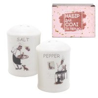 Набір для солі та перцю SNT Гурман 700-08-10