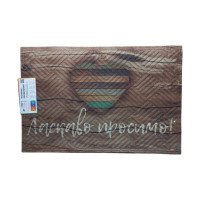 Килимок текстильний ДЗ 60*90 см Декор К-603-34-1