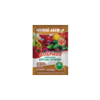 Добриво в кристалах Чистий Лист Універсальне 20 г КФ-191479