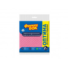 Салфетки целлюлозные Фрекен Бок Оптима 2 шт влагопоглощающие