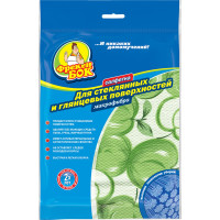 Салфетка из микрофибры Фрекен Бок для стеклянных и глянцевых поверхностей